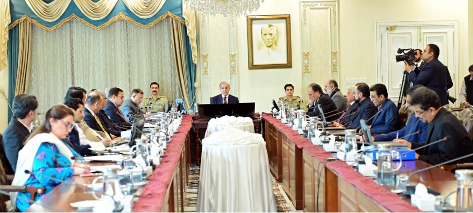 Shehbaz Sharif set to expand cabinet with 20 new ministers and advisers