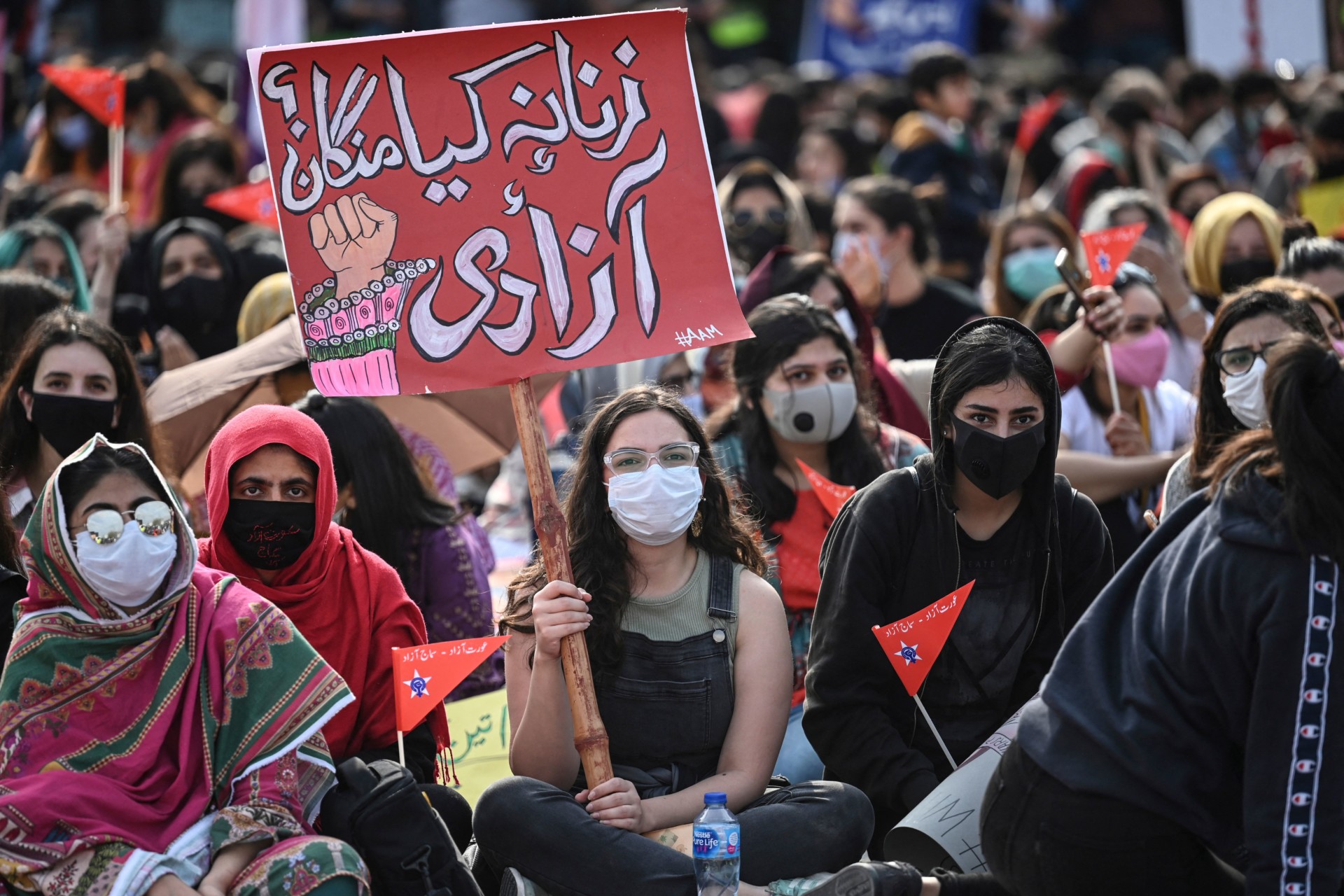 Aurat March Granted Permission For Feb 12 Rally In Lahore