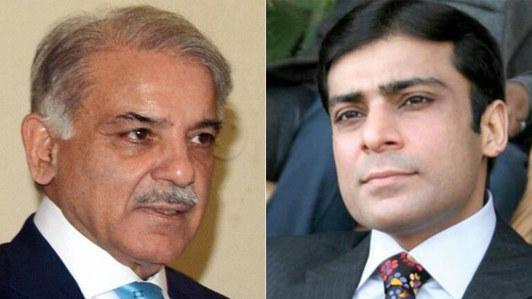 PM Shehbaz, Hamza Shehbaz Acquitted In Ramzan Sugar Mills Case