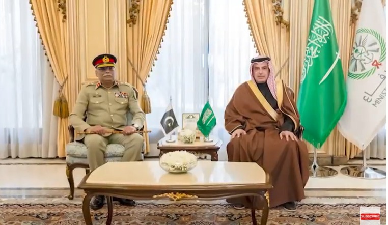Pakistan, Saudi Arabia chart new course for military ties