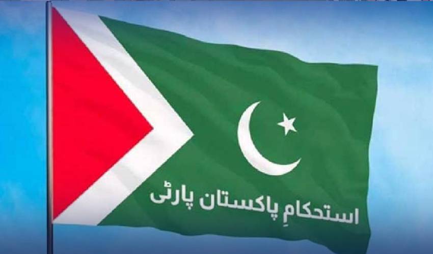 IPP divides Punjab into four zones for enhanced party organization