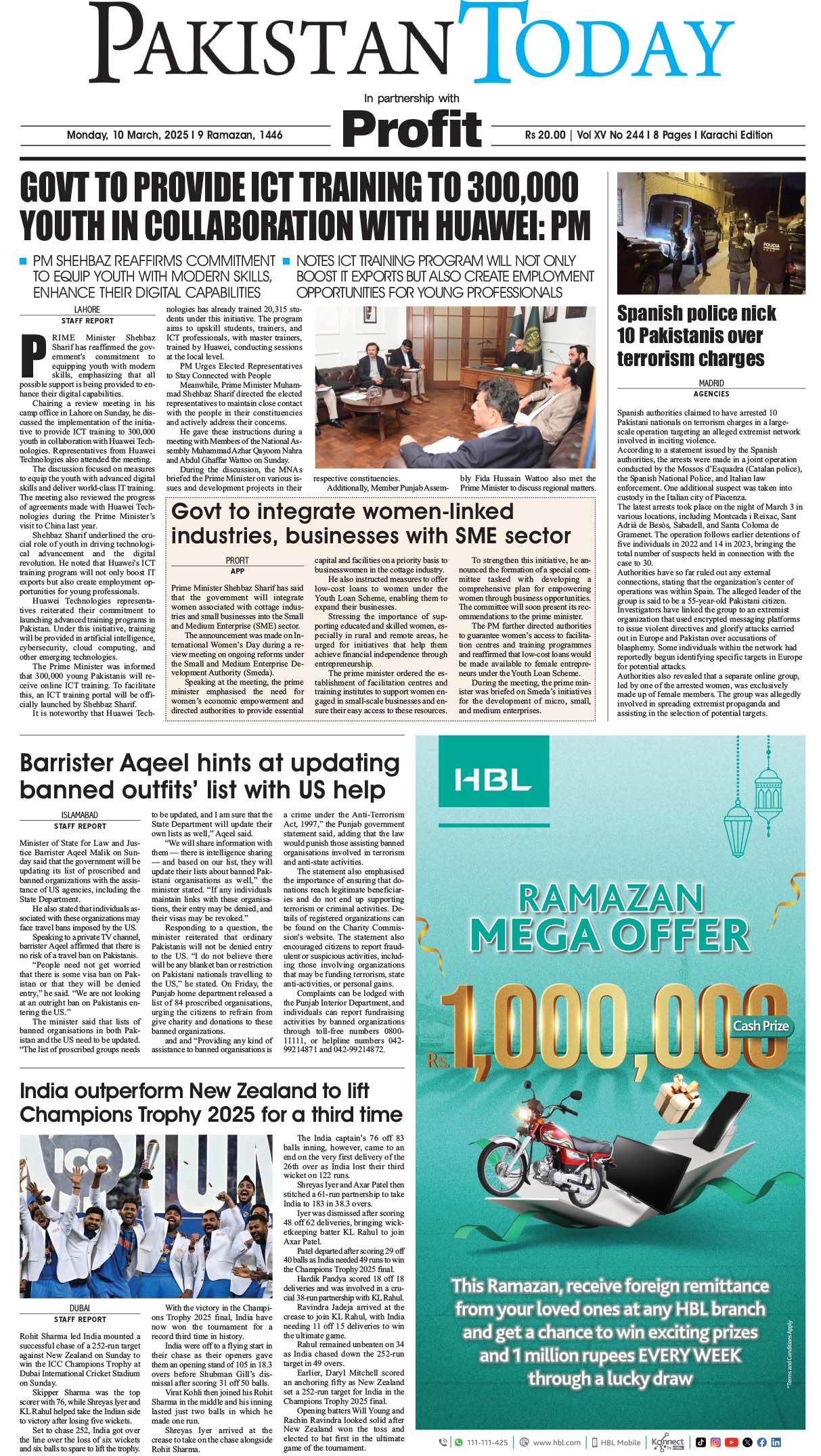 Epaper_25-3-10 KHI