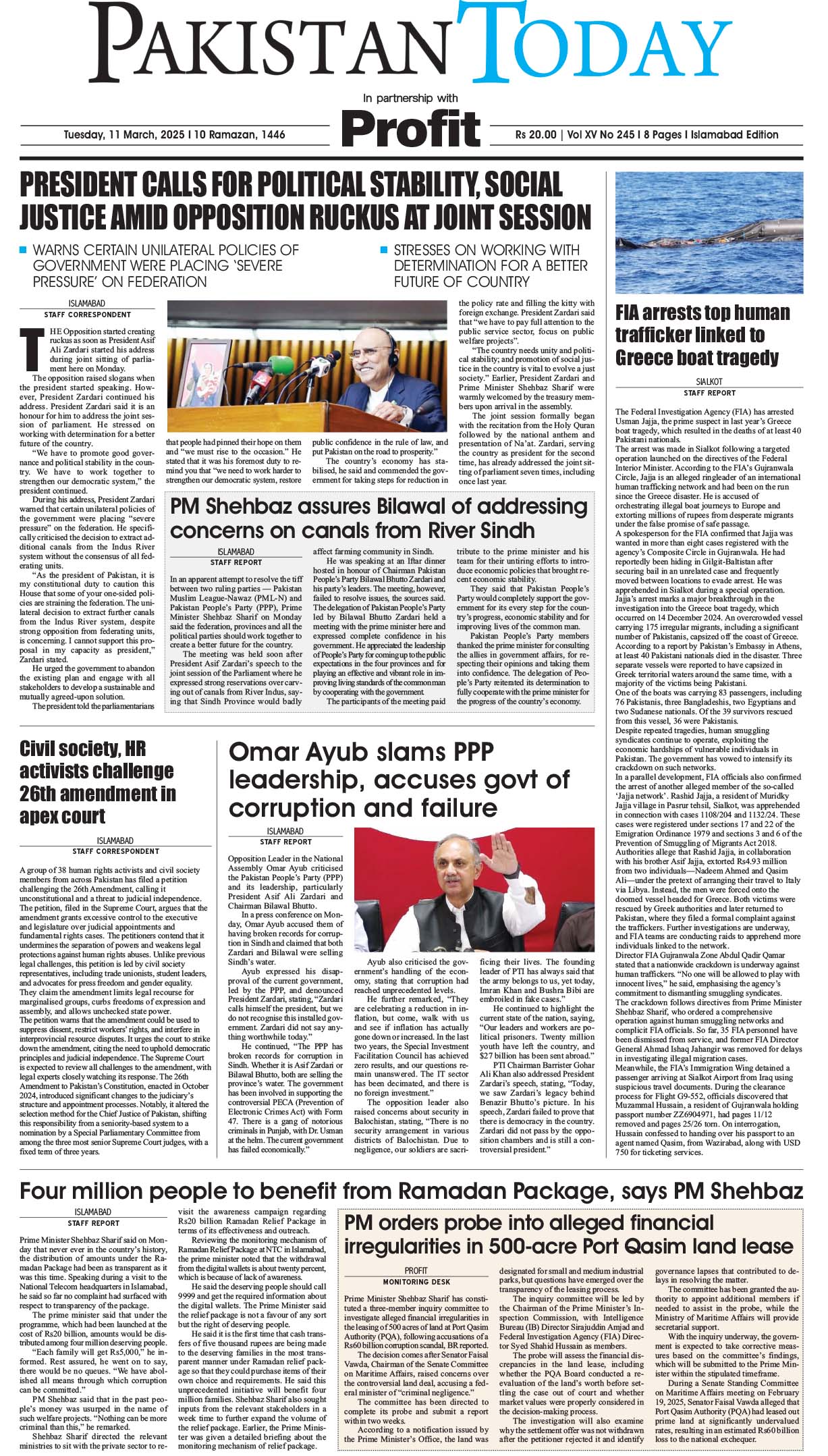 Epaper_25-3-11 ISB