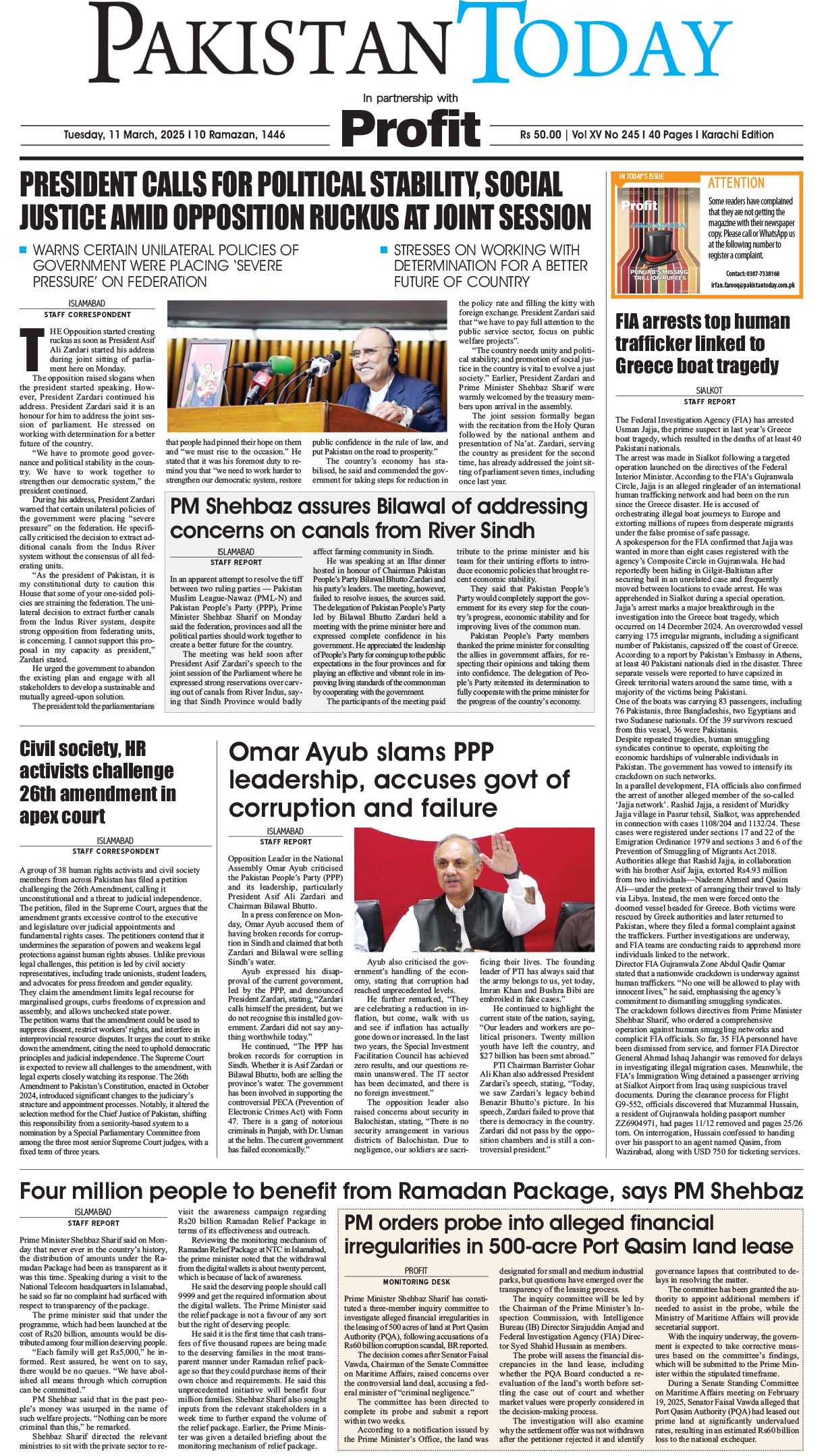 Epaper_25-3-11 KHI