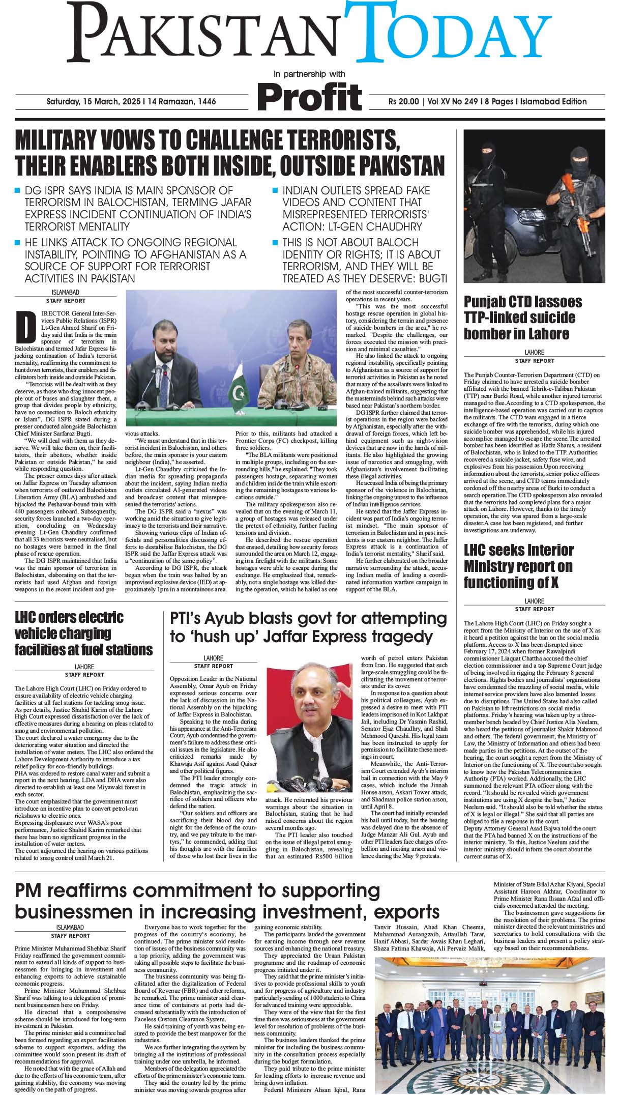 Epaper_25-3-15 ISB