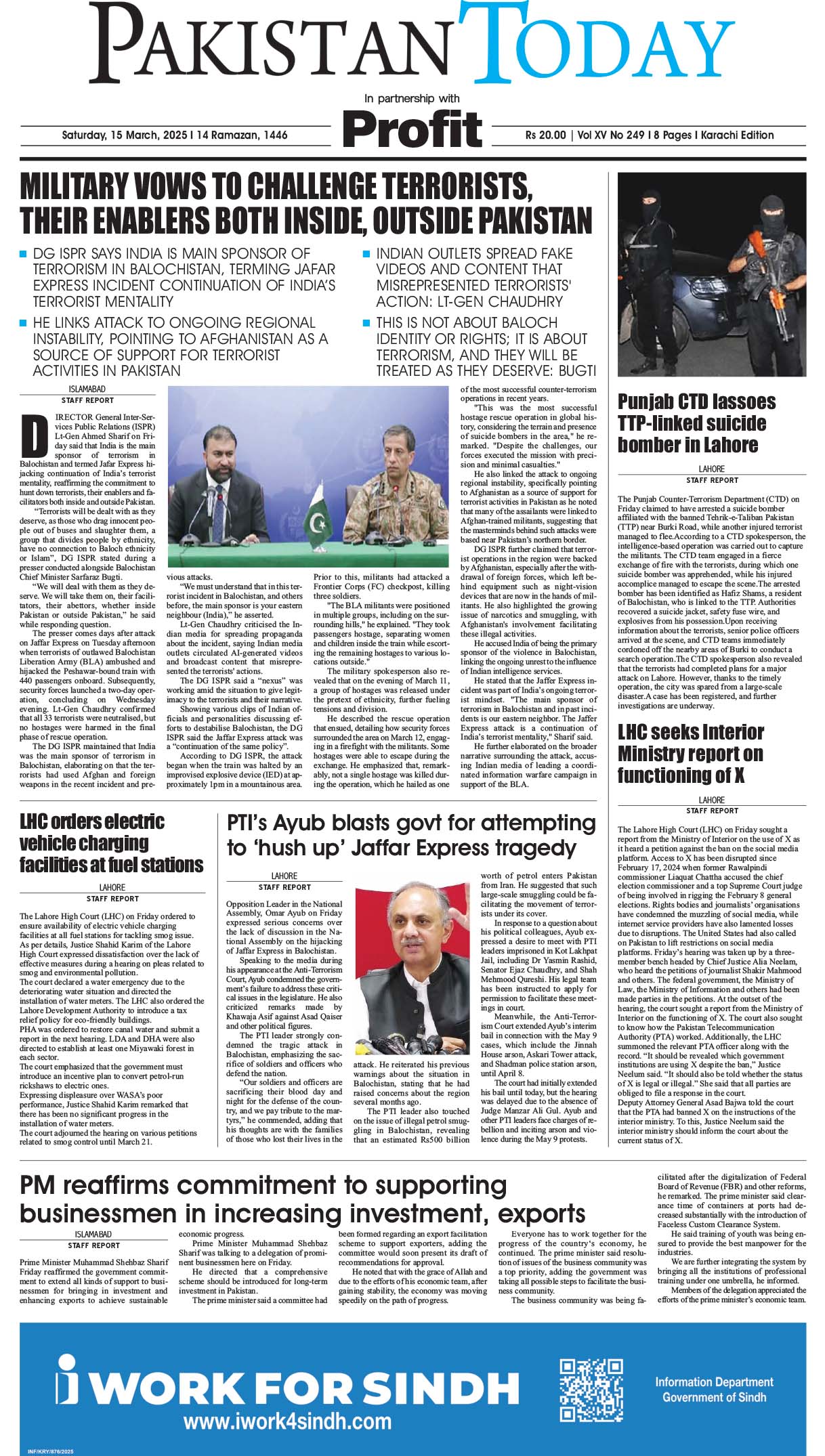 Epaper_25-3-15 KHI