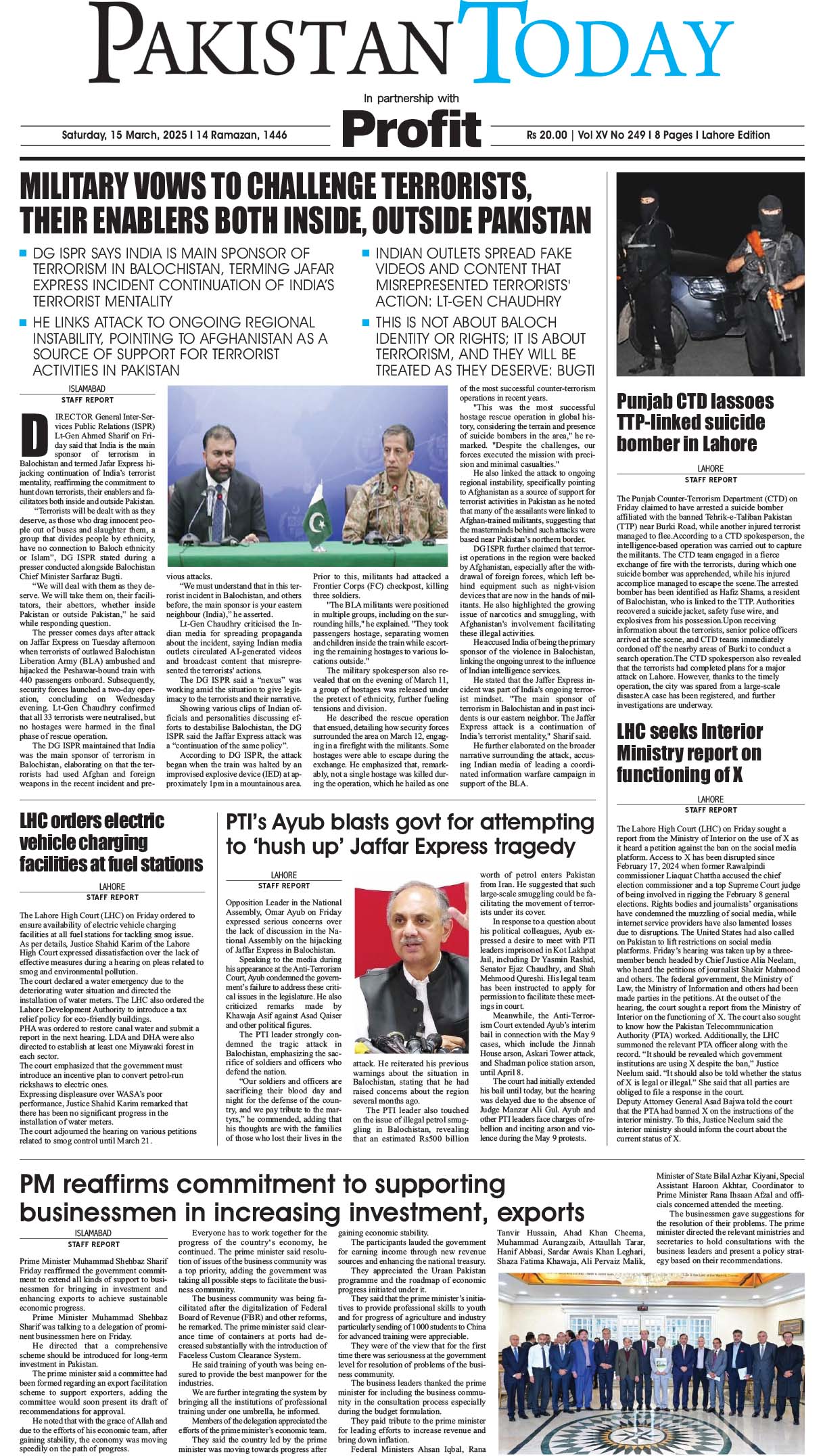 Epaper_25-3-15 LHR