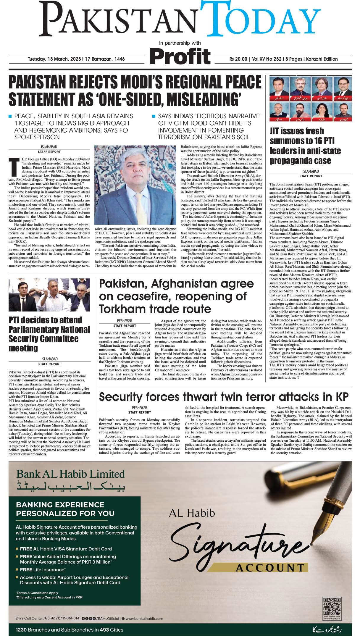 Epaper_25-3-18 KHI