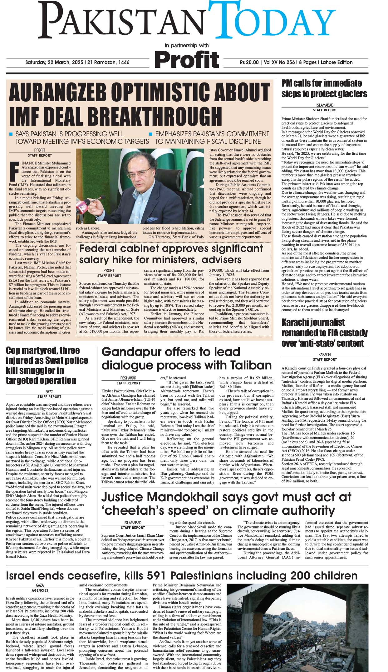Epaper_25-3-22 LHR