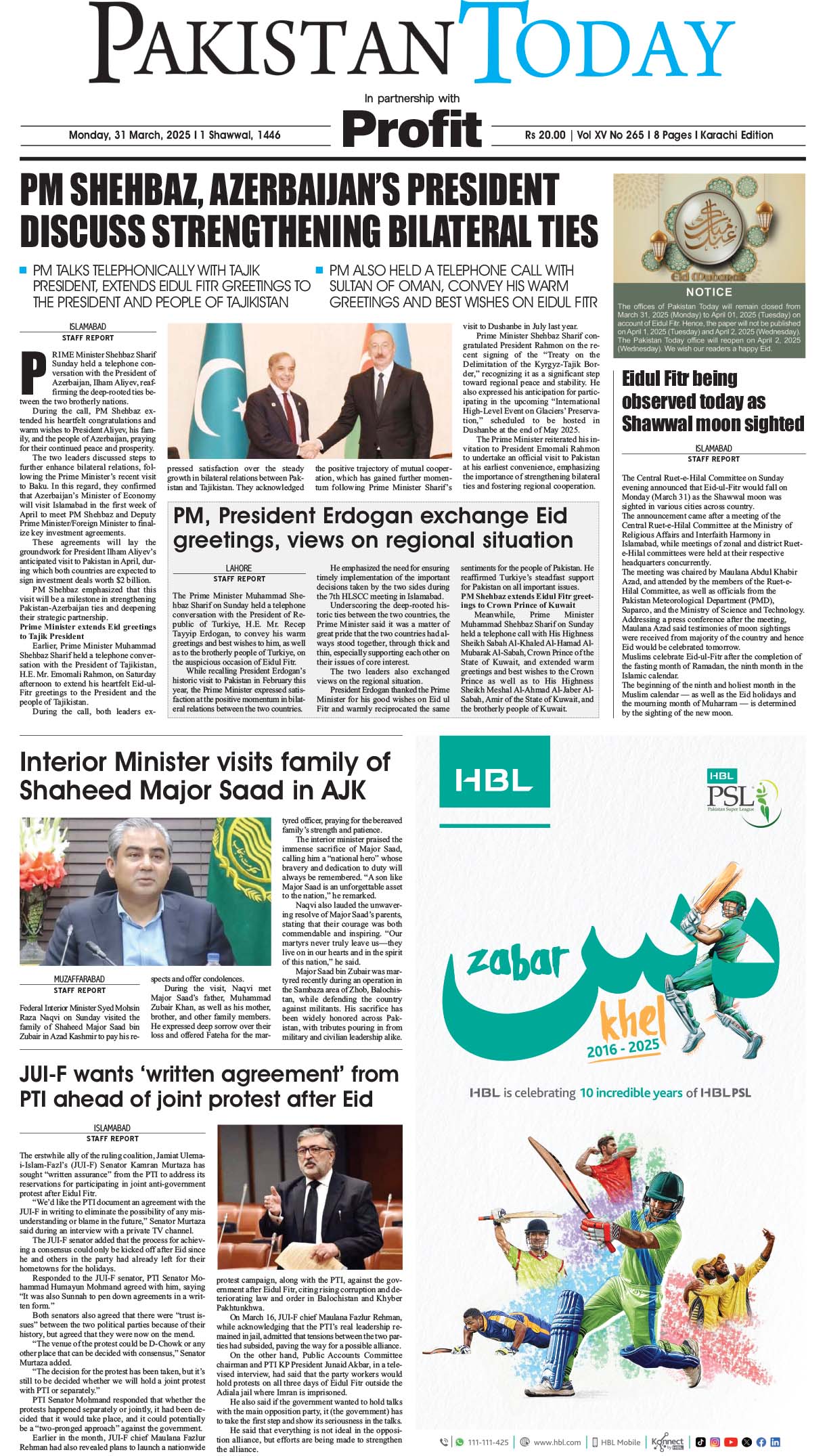 Epaper_25-3-31 KHI