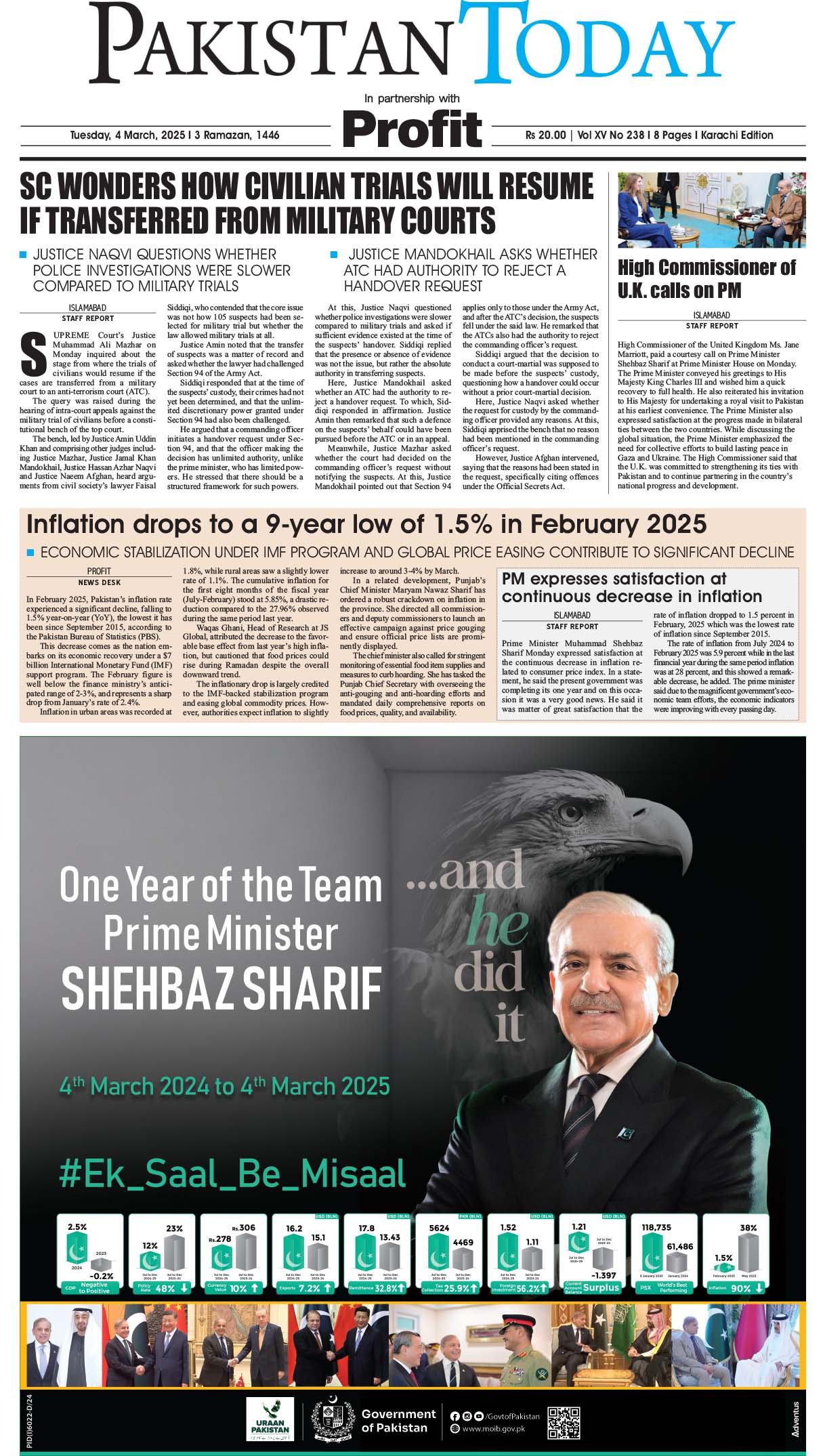 Epaper_25-3-4 KHI
