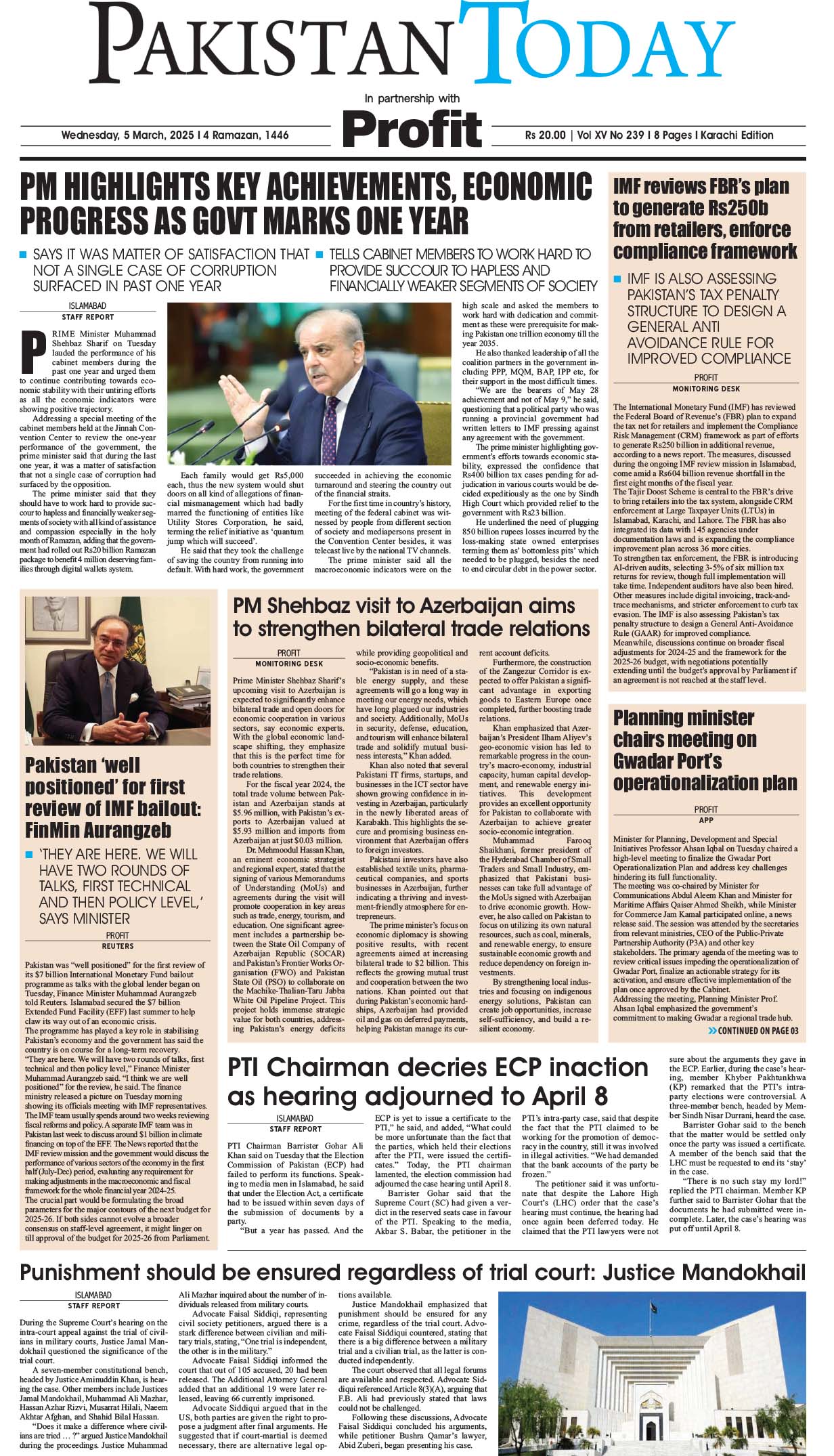 Epaper_25-3-5 KHI