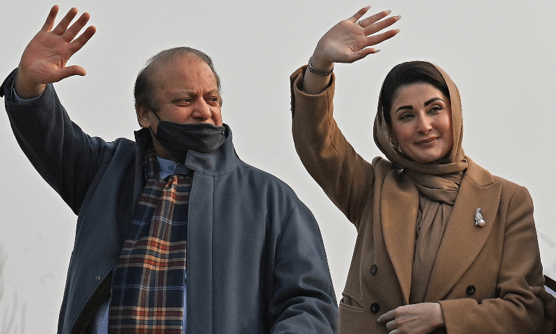 Nawaz Sharif Appointed Patron-In-Chief Of Lahore Heritage Revival Authority