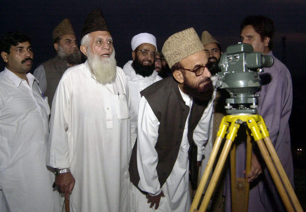Ruet-i-Hilal Committee Announces Meeting Date for Shawwal Moon Sighting