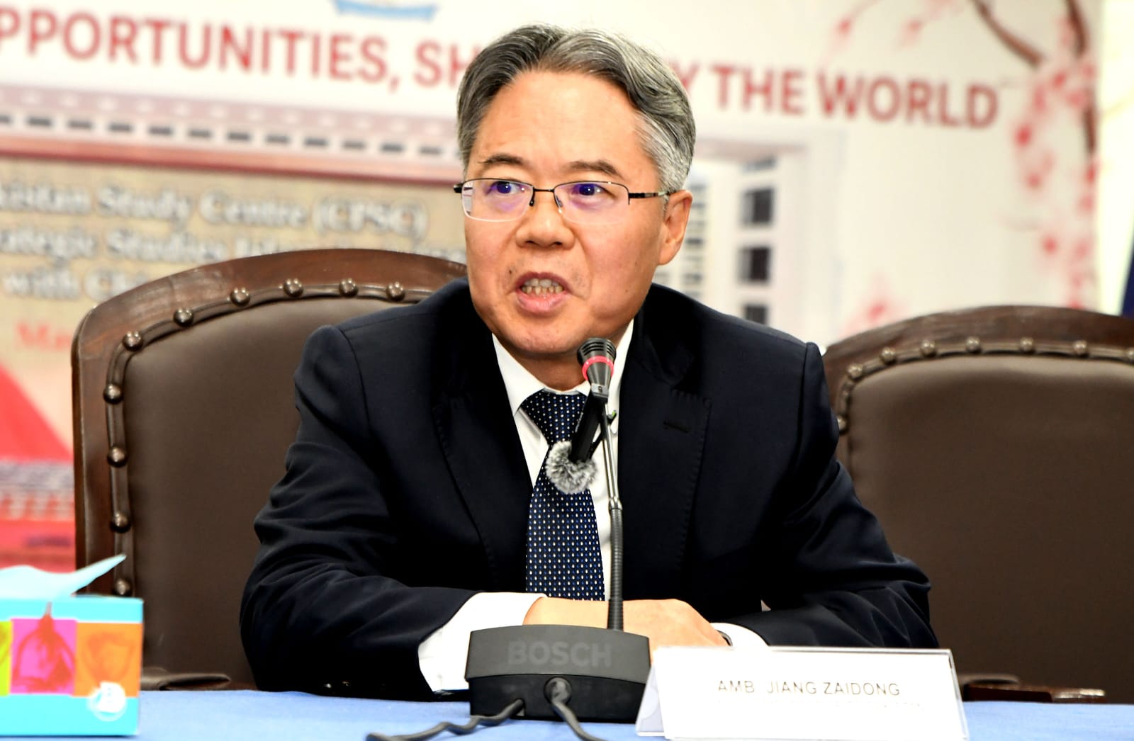 China, Pakistan firmly stand together for a brighter future; says Amb Jiang Zaidong