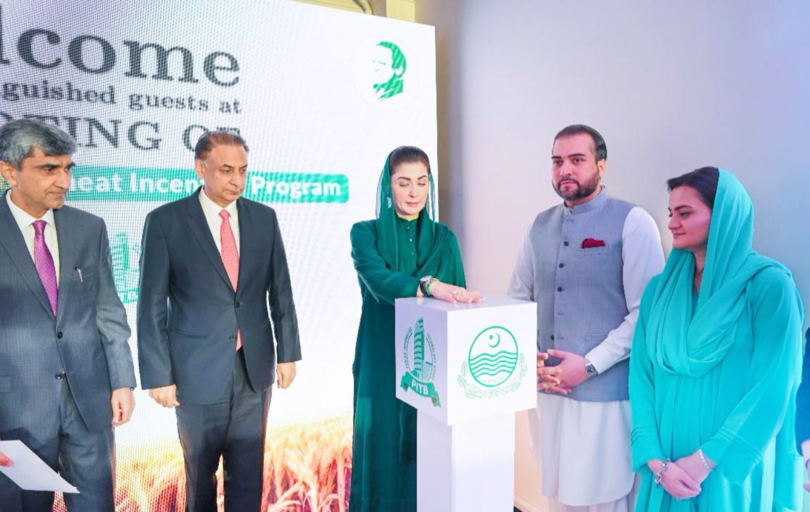 CM Maryam conducts balloting for free tractors to farmers under Wheat Initiative Program