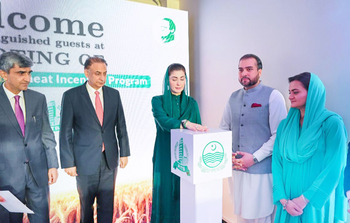 CM Maryam launches Punjab wheat incentive programme with free tractor scheme