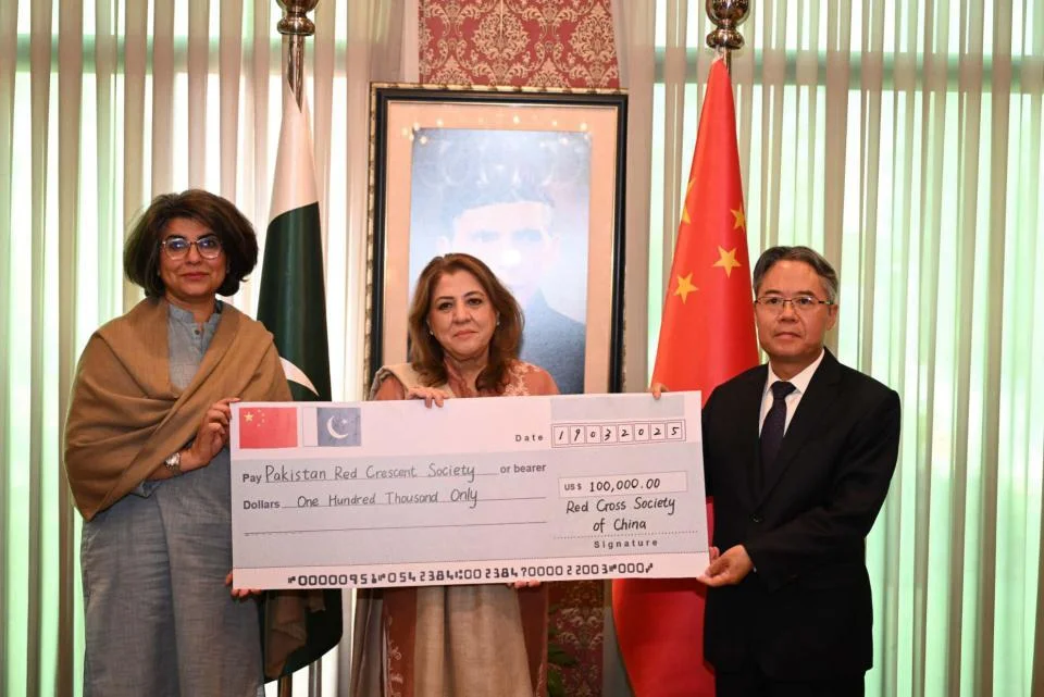 Chinese envoy delivers emergency aid to Red Crescent Pakistan