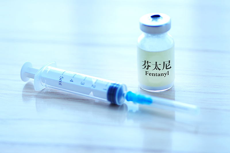 China releases white paper on fentanyl-related substances, stresses rigorous control