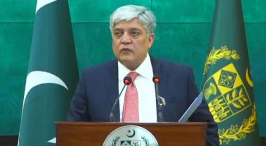 India has no standing to act as champion of minority rights: FO