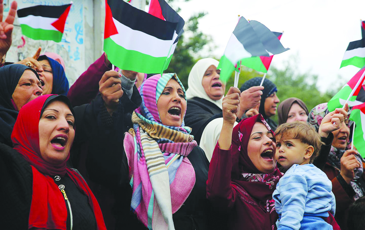 Palestinian Women’s resilience