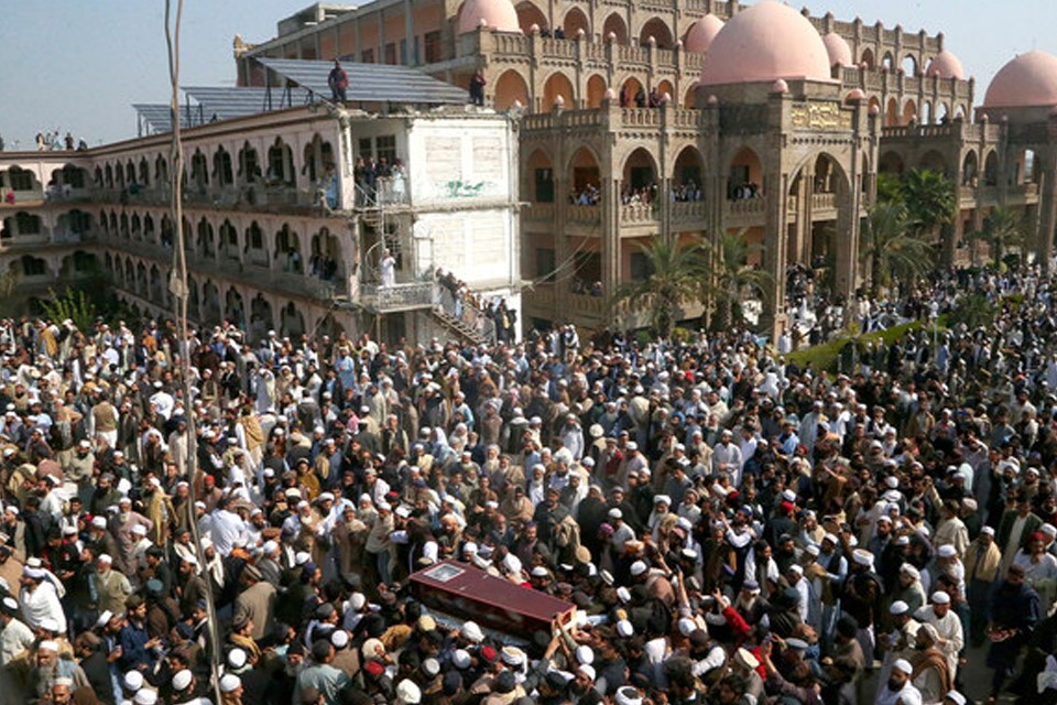 KP CTD announces cash reward for info on suicide bomber as JUI-S chief laid to rest