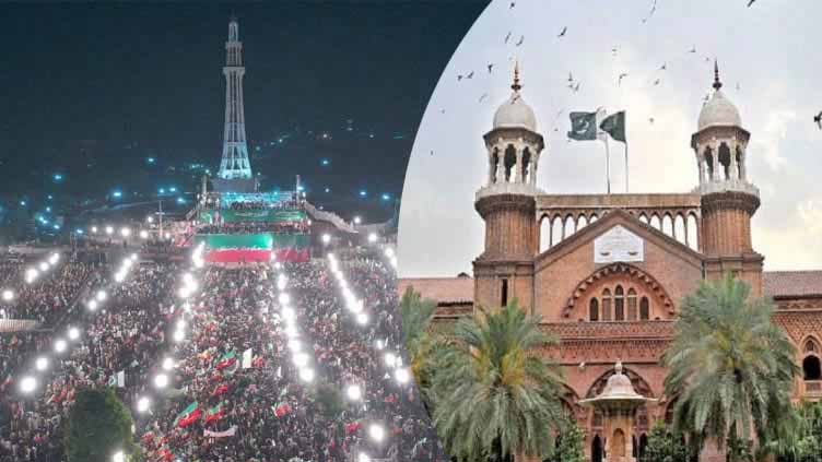 LHC seeks replies to PTI plea requesting permission for Minar-e-Pakistan rally
