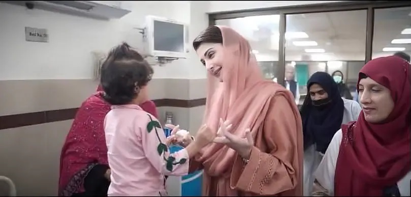 CM Maryam unveils ‘Aghosh’ Program for mothers of newborns, pregnant women