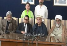 TTAP condemns Balochistan attacks, calls them ‘major security failure’