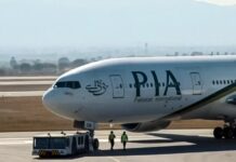 PIA to resume direct Lahore–London flights from March 30
