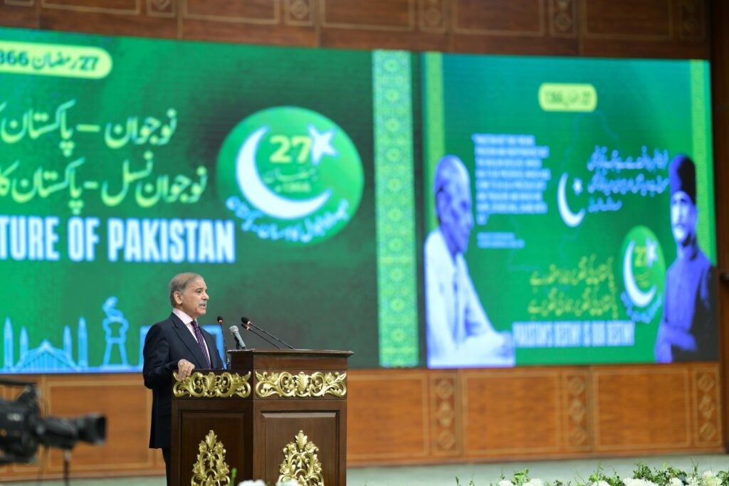 PM emphasizes unity to thwart evil designs of terrorists, their masters