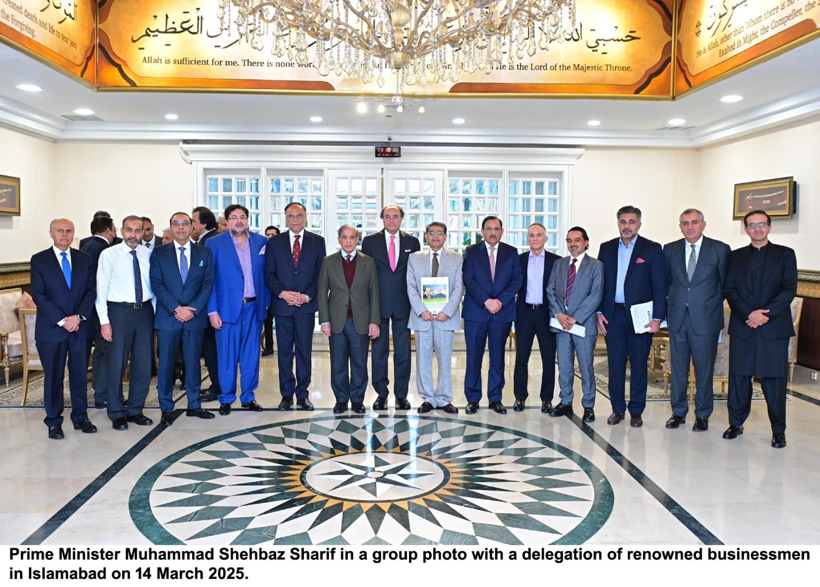 PM reaffirms commitment to supporting businessmen in increasing investment, exports