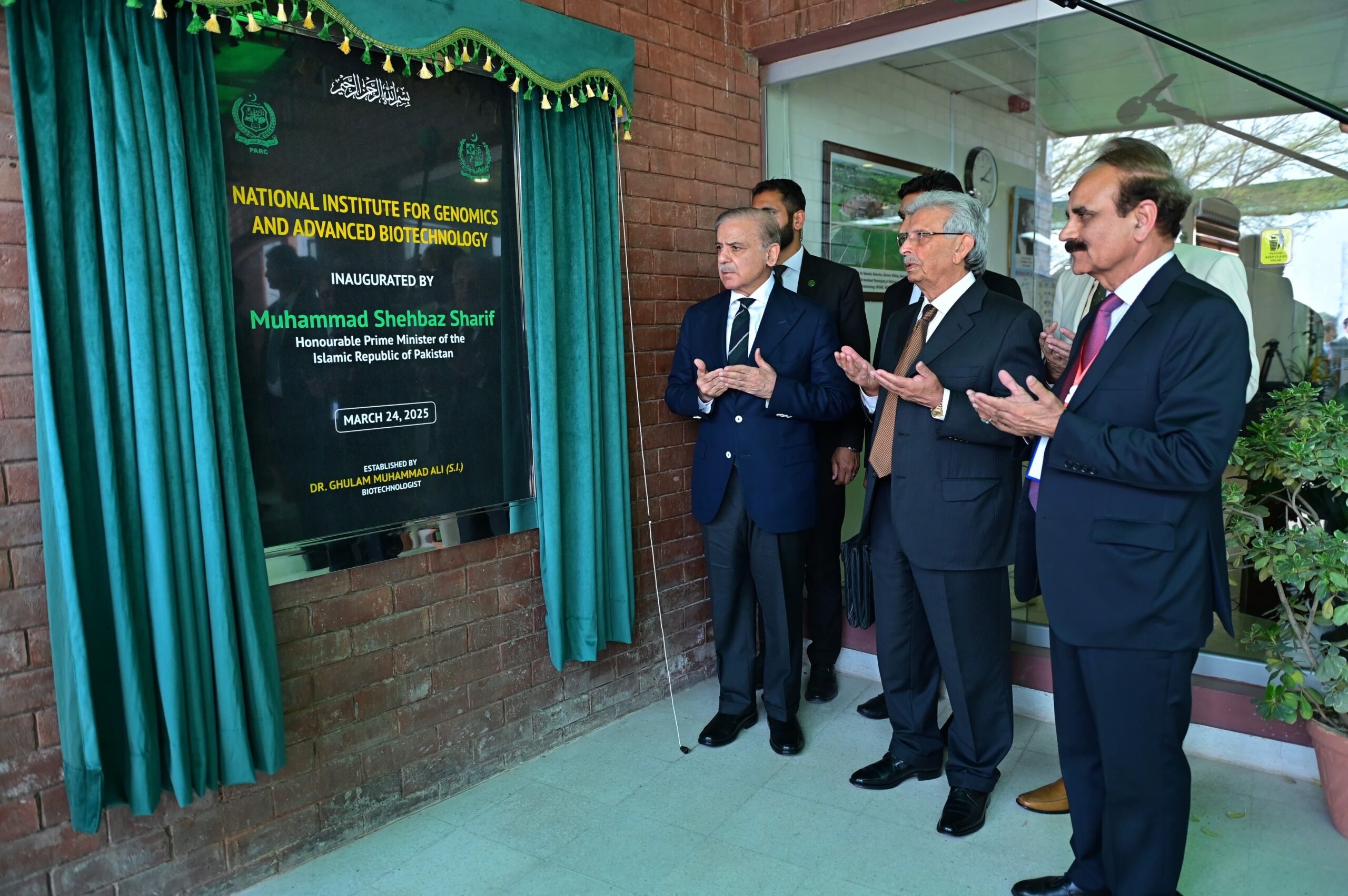 PM asks federal, provincial govts to work together to strengthen agriculture