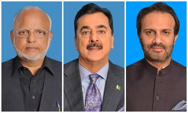 Gilani ‘again’ issues production orders of two PTI senators