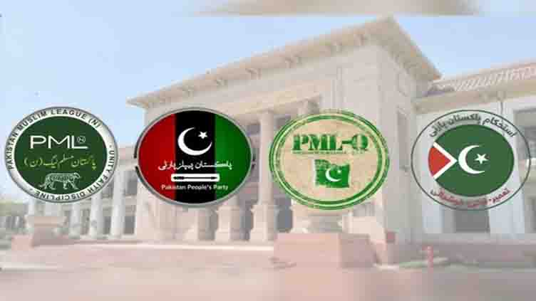 PML-N plans Punjab cabinet’s ‘expansion’ with inclusion of all allies