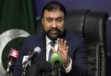 47 illegal chromite mines closed in Pishin district: CM Sarfaraz Bugti