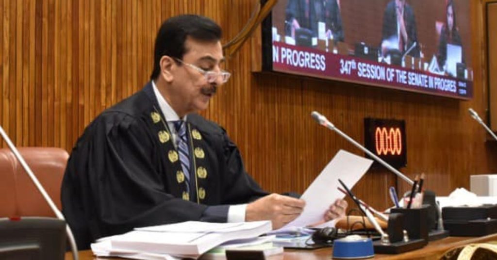 Gilani fumes at PTI senator’s 'non-production' despite production order