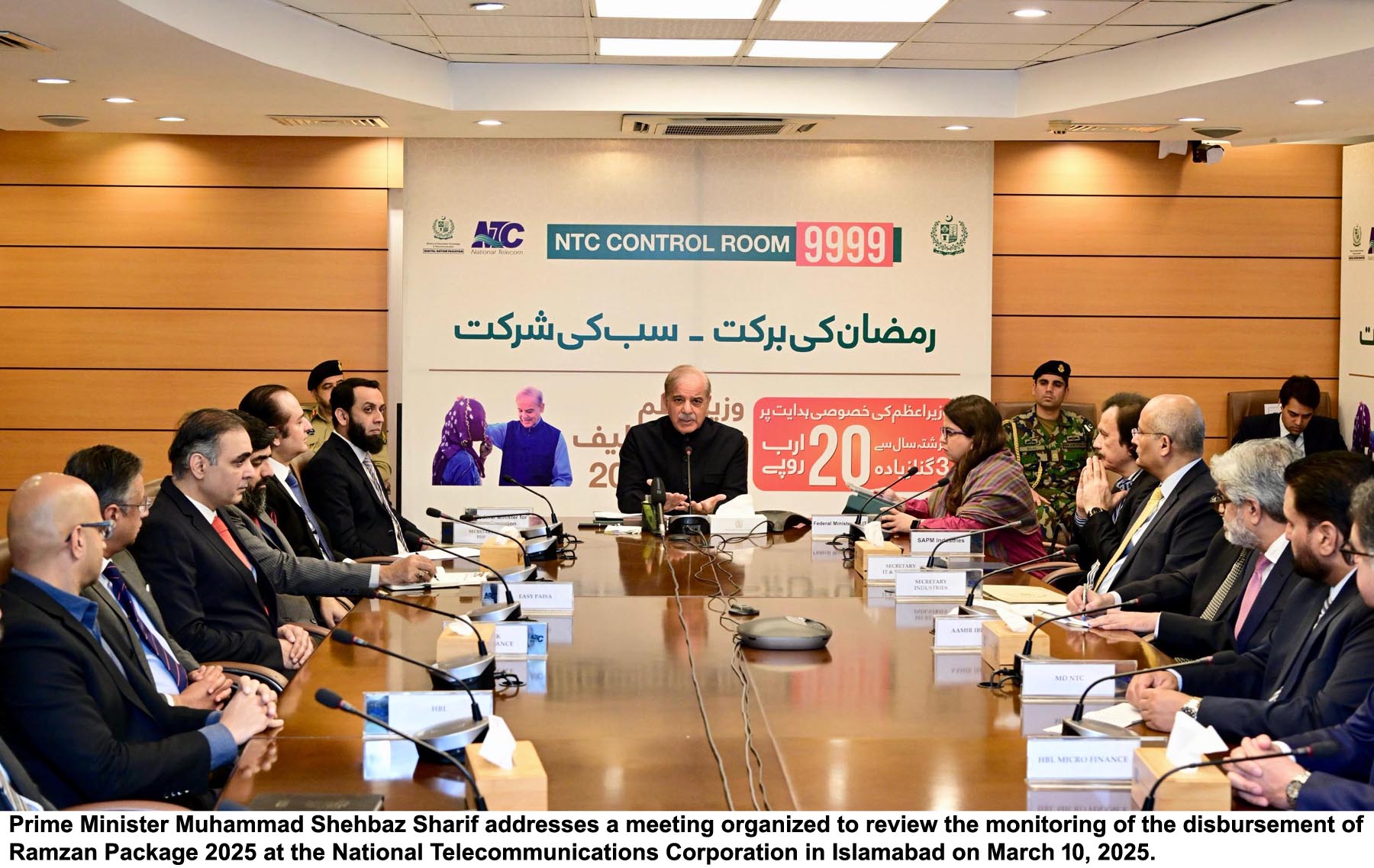 Four million people to benefit from Ramadan Package, says PM Shehbaz