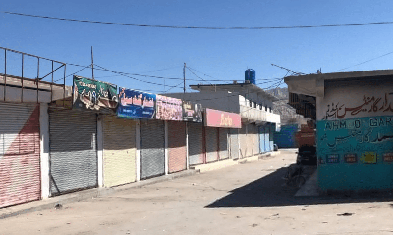 Baloch Yakjehti Committee accuses police of using excessive force against protesters