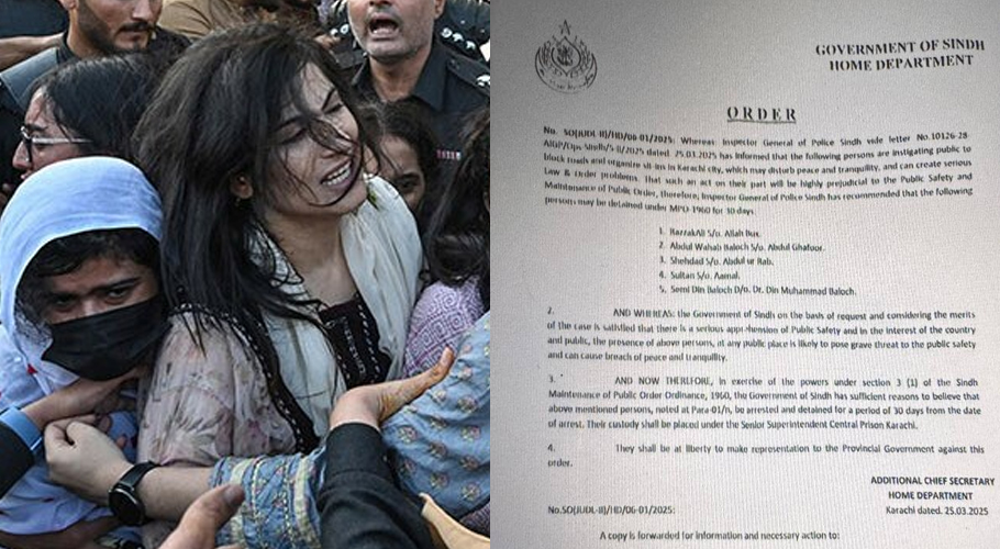 BYC’s Sammi moves SHC, challenging month-long detention under MPO