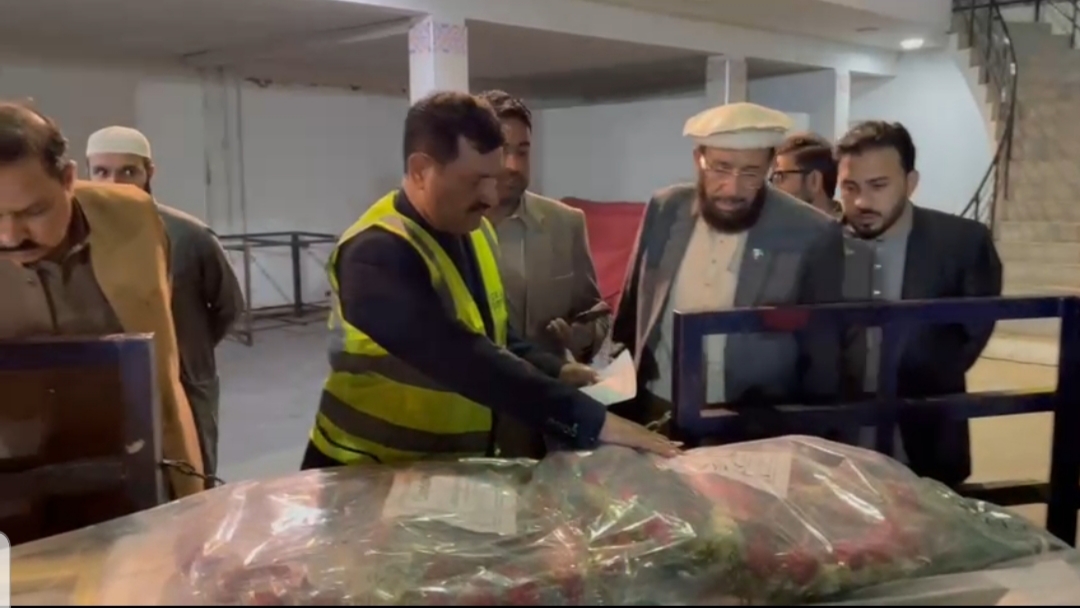 Four martyrs of Jaffar Express attack brought to Islamabad for final rites