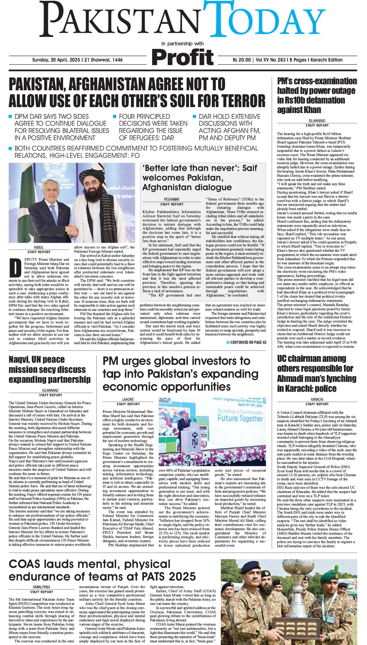 Epaper_25-4-20 KHI