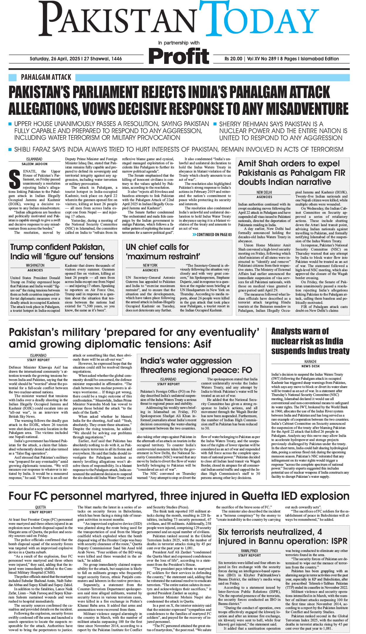 Epaper_25-4-26 ISB