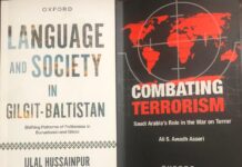 Two notable books on social linguistics and terrorism
