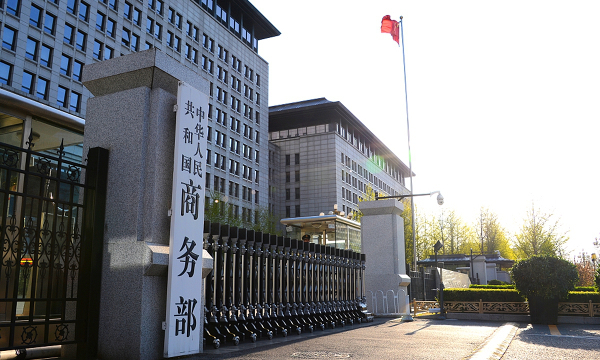China criticizes US 'reciprocal tariffs' at WTO, calls for efforts to maintain order on global services trade