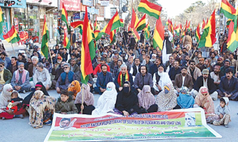 Balochistan govt warns BNP-M against red zone breach, offers alternate march route to Shahwani Stadium