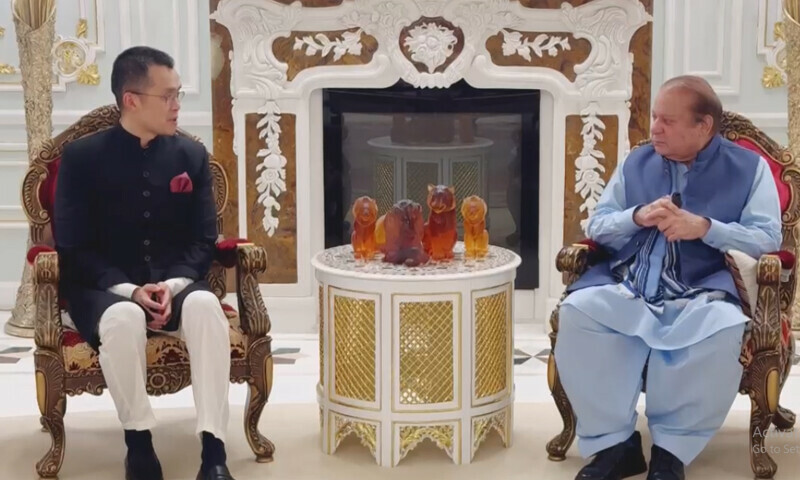 Changpeng Zhao meets Nawaz Sharif, Maryam to advance Pakistan’s digital frontier