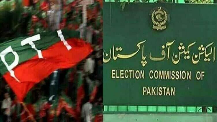 PTI seeks more time from ECP for argument in intra-party poll case