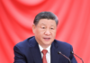 Xi Jinping chairs CPC Political Bureau meeting, reviews 2025 work and 2026 plans