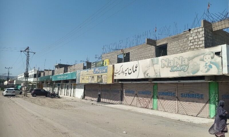 Balochistan observes shutter-down strike as BNP-M’s protest enters 11th day